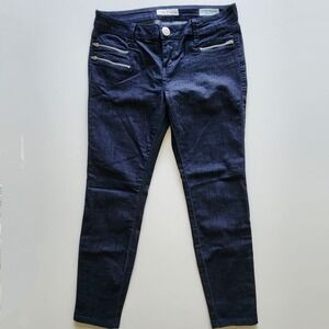 GUESS Low Rise Super Skinny Jeans Maxine Fit Womens 30W‎ 27L Indigo Blue Denim